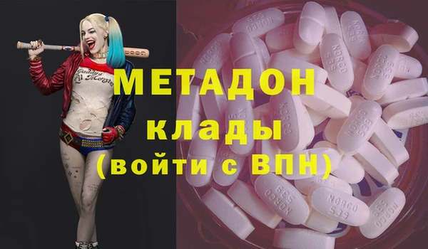 гашик Аркадак
