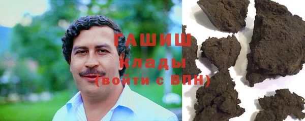 хмурый Шадринск