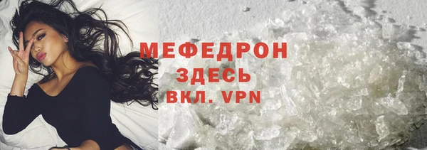 кокс Арсеньев