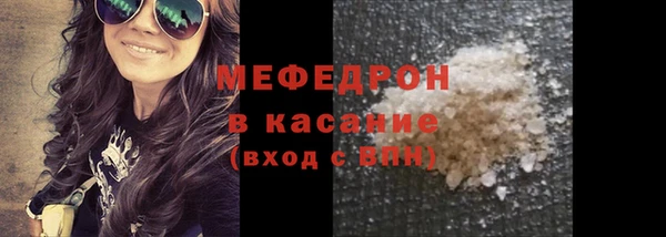гашик Аркадак