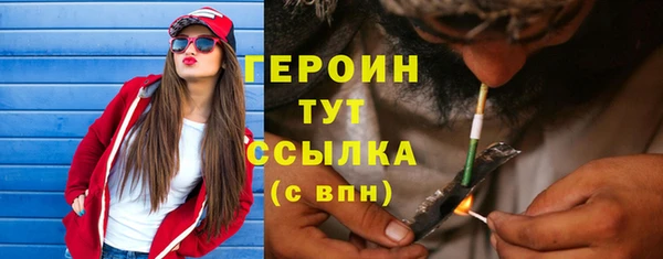 хмурый Шадринск