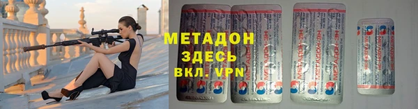 кокс Арсеньев