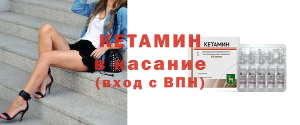 гашик Аркадак