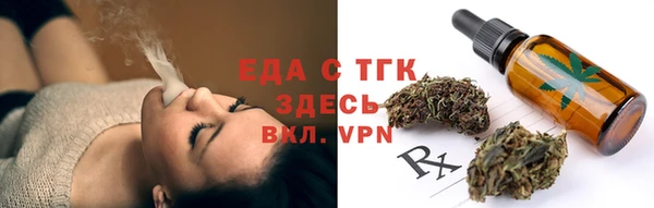 кокс Арсеньев