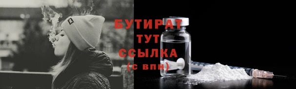 таблы Шали