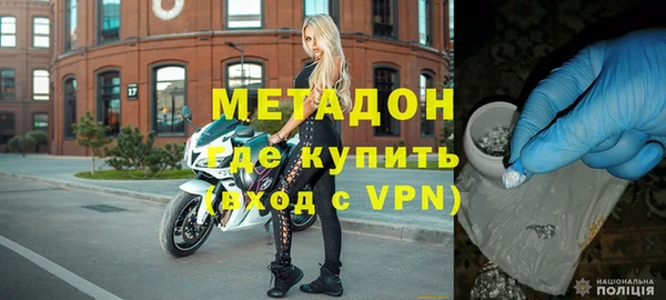 кокс Арсеньев