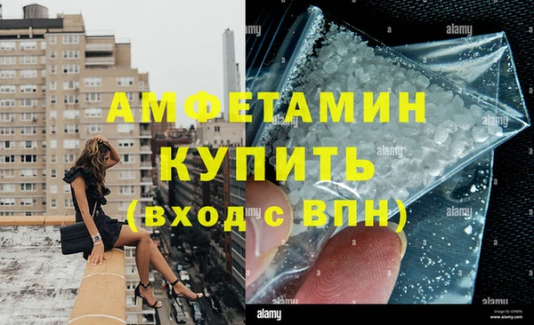 кокс Арсеньев