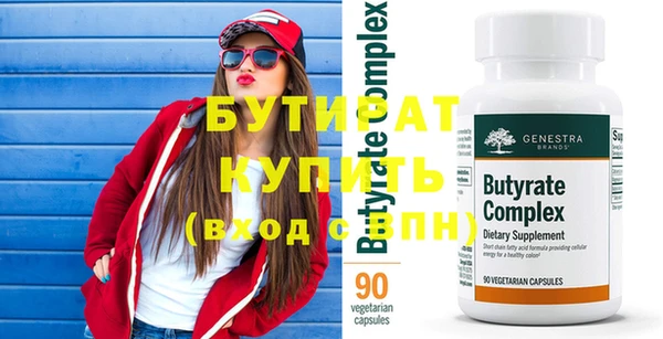 кокс Арсеньев
