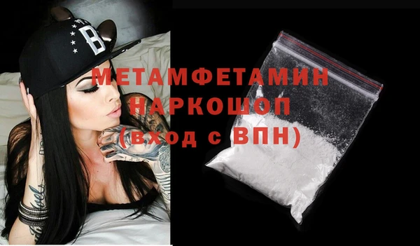 кокс Арсеньев